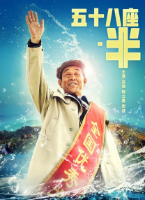 国产成人深夜福利短视频99